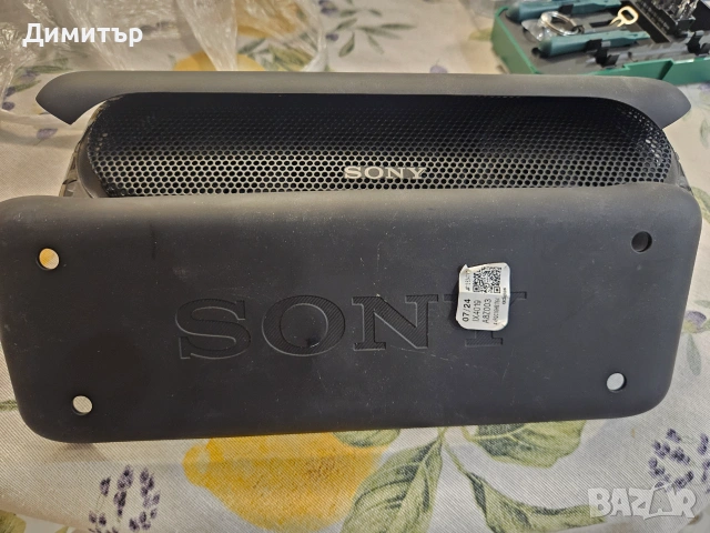 Sony xb40 на части , Тонколона, снимка 4 - Тонколони - 55063621