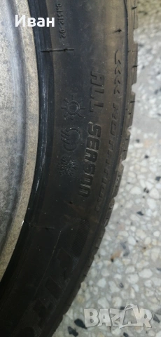 Джанти с гуми за Honda Jazz, снимка 11 - Гуми и джанти - 54783993