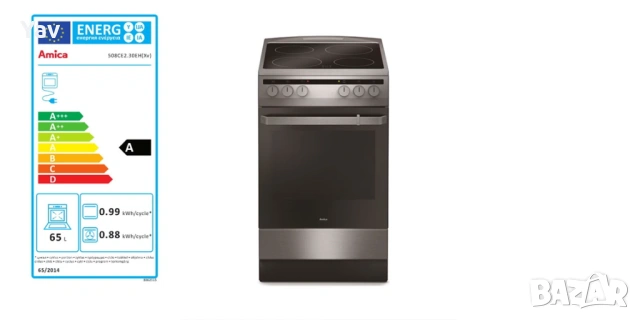 Amica 508CE2.30EH(XV),