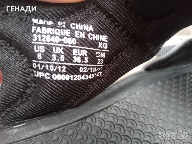 сандали Nike Santiam 4 размер 36,5, снимка 8 - Сандали - 54776409
