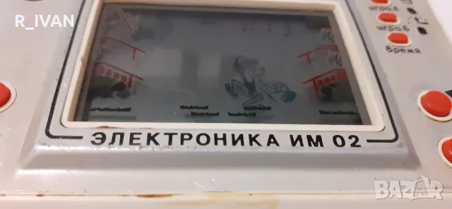 Стара руска електронна игра , снимка 7 - Други игри и конзоли - 55610372