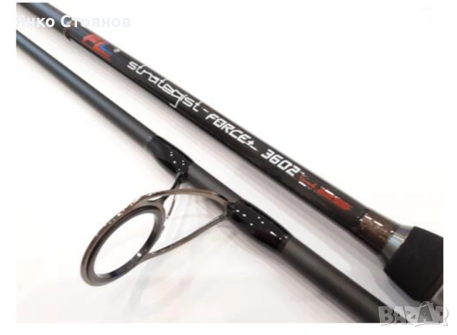 Продавам два броя шаранджийски въдици въдица FL Strategist Force+ 3.60 - 4.25lb 2- части