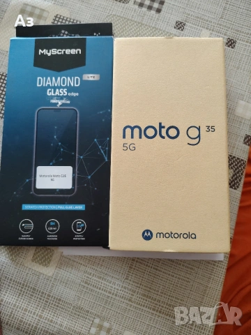 Motorola Moto G 35 -Чисто нов 