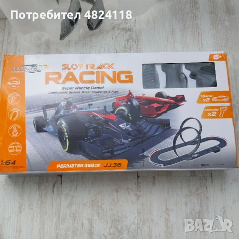 Писта за коли slot track racing 