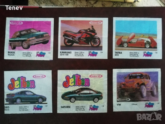 Картинки от дъвки Oto-Moto /101-200/ - 24 бр. , снимка 2 - Колекции - 43454640
