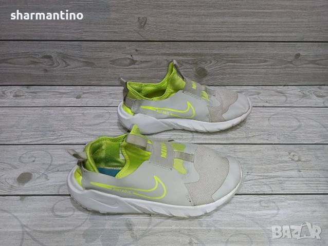 Nike Flex Runner 2 N 40