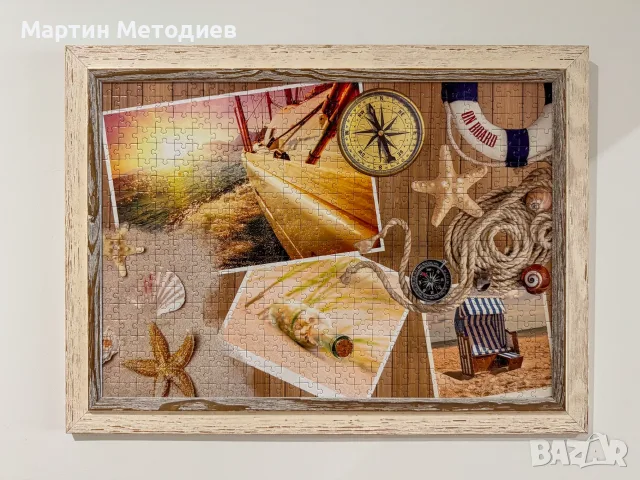 Морски Jigsaw пъзел от 500 парченца, в дървена рамка