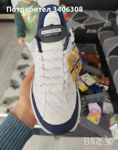 Нови маратонки Skechers