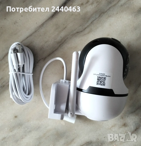 Външна Wifi камера 2.4ghz / 5ghz / Full hd за видео наблюдение - нова, снимка 3 - IP камери - 55030827