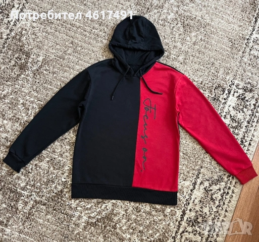 Мъжко худи 