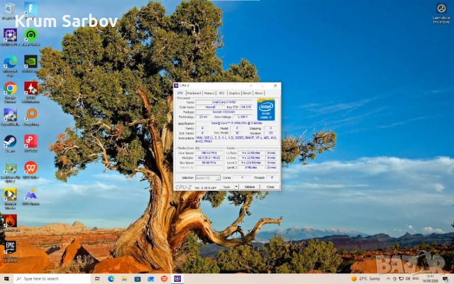 Бюджетен Геймърски компютър за 1080p-gtx1080/i7/16gb/1TB, снимка 8 - Геймърски - 54575546