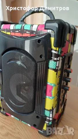 Преносима аудио система MBP 20KN, снимка 5 - Караоке - 55466889