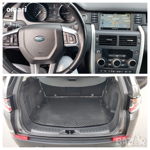 Land Rover Discovery Sport 2.0D - Топ състояние , снимка 14 - Автомобили и джипове - 55192434