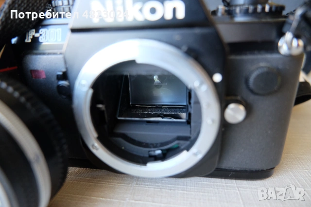 Nikon F-301 Camera & Nikon Nikkor 50 mm f/ 1.8 new Ai-S Pancake Lens, снимка 14 - Фотоапарати - 54717325