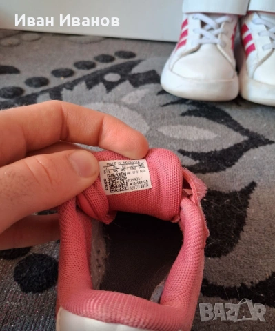Четири чифта оригинални детски маратонки Adidas - номер 26, снимка 4 - Детски маратонки - 54890864