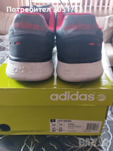 Спортни маратонки ADIDAS , снимка 4 - Маратонки - 54602450