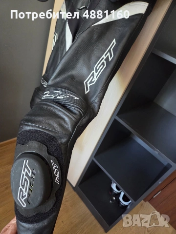 Цял екип RST Tractech EVO 4 размер S, снимка 9 - Други спортове - 55228935