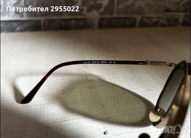 Слънчеви очила Giorgio Armani AR6145 3002/ 2A, снимка 6 - Слънчеви и диоптрични очила - 54239159