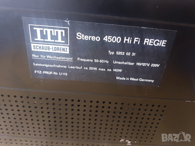 ITTsterio 4500 hi fi, снимка 5 - Ресийвъри, усилватели, смесителни пултове - 55077590