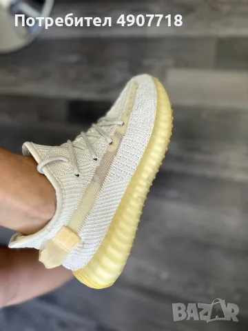 Yeezy дамски маратонки , снимка 10 - Маратонки - 55694835