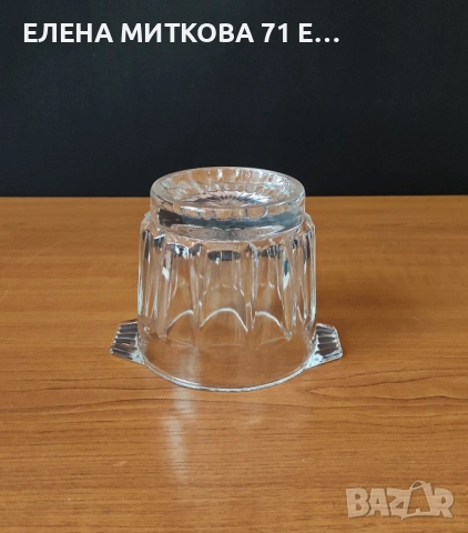 Българска кристална ледарка, снимка 2 - Други - 54556453
