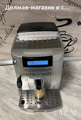 Кафеавтомат Delonghi Magnifica S plus, снимка 2 - Кафемашини - 55025903