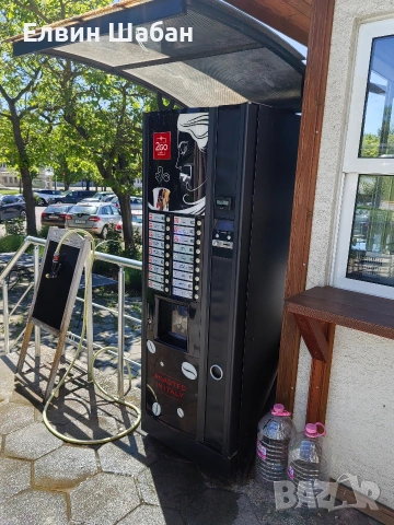Necta Astro, Некта Астро, Zanussi.