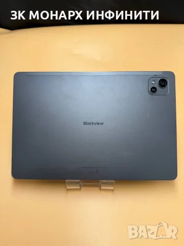 Таблет Blackview TAB 13 PRO / 8GB RAM / 128GB / + Калъф, снимка 7 - Таблети - 55481766