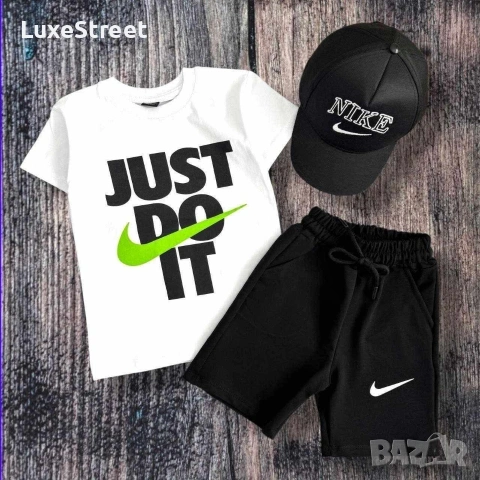 Nike 🫟 Детски Комплекти с Шапка , снимка 2 - Детски комплекти - 55071628