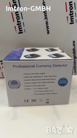 Професионален детектор за фалшиви банкноти EC 350 - EUR и USD  PC / MG / IR, брояч за EUR и USD, снимка 6 - Друга електроника - 55085727