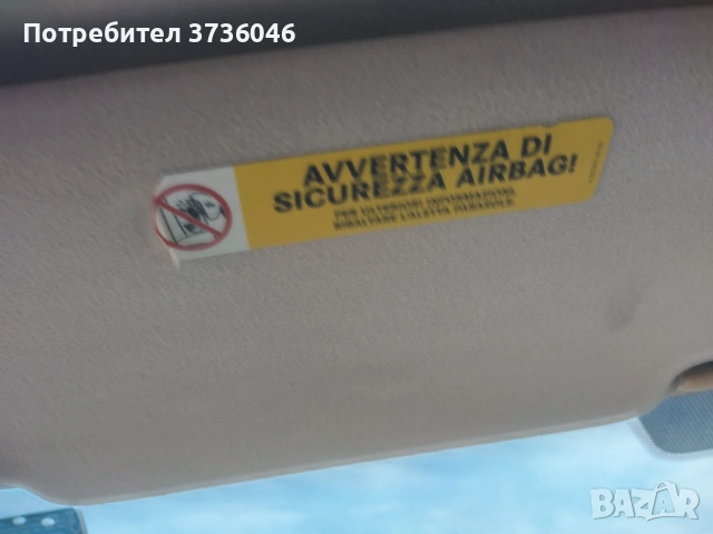На части ML W163 270 CDI, снимка 18 - Автомобили и джипове - 54581011