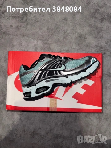 Nike - Air Max Moto 2K