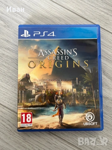 PlayStation 4 fat 500gb памет и 2 контролера с 8 игри , снимка 12 - PlayStation конзоли - 53973327