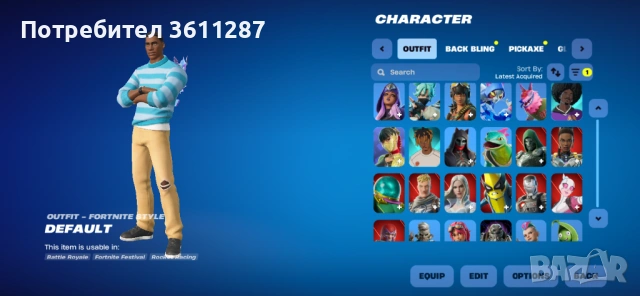 FORTNITE ACCOUNT 60+ SKINS , снимка 2 - Други игри и конзоли - 54820943
