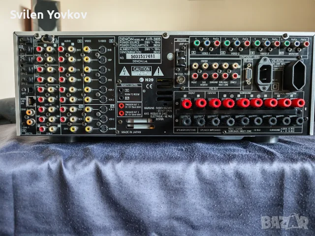 Продавам висок клас усилвател ресийвър DENON 3805 + DVD AUDIO-VIDEO/SUPER AUDIO CD PLAYER DVD-1920, снимка 7 - Ресийвъри, усилватели, смесителни пултове - 55437415