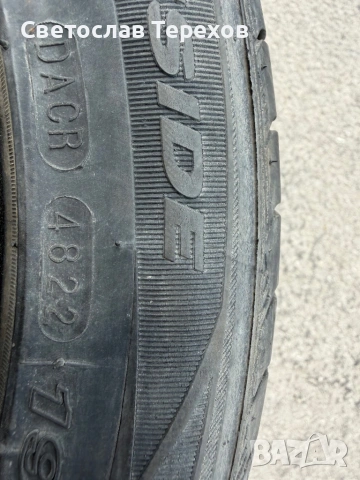 Продавам четири летни гуми Roads tone - DOT 22, снимка 2 - Гуми и джанти - 54618505