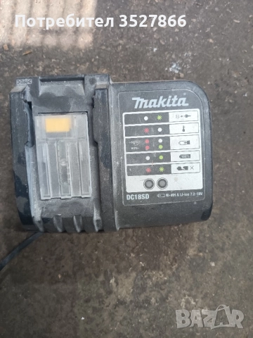Зарядно Makita 7.2-18V