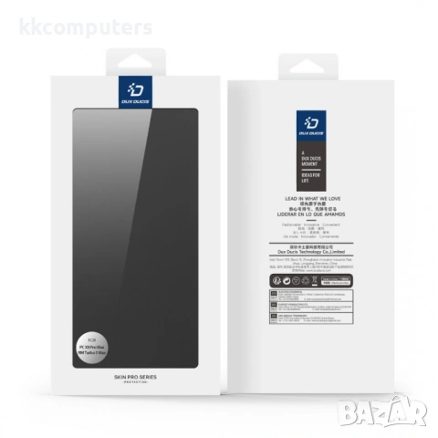 DUX DUCIS Skin Pro Кожен Калъф за Xiaomi Redmi Turbo 5 Max 5G - Слот за карта, Стойка, Скрит магнит,, снимка 10 - Калъфи, кейсове - 54378687