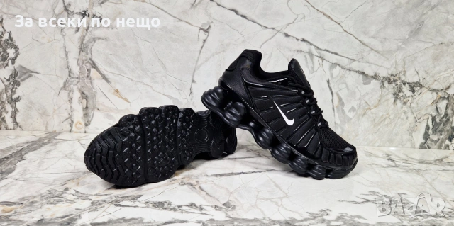 Nike Мъжки Маратонки👟Мъжки Спортни Обувки Найк - Различни Цветове Код P2655, снимка 9 - Маратонки - 54992941