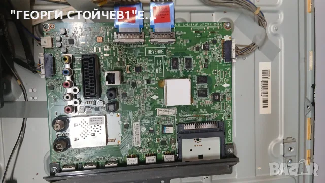 42LB650V   EAX65384004[1.5]  EBT63439306  EAX65423701[2.1]   T420HVJ01.0  T420HVD03.1, снимка 4 - Части и Платки - 55651050