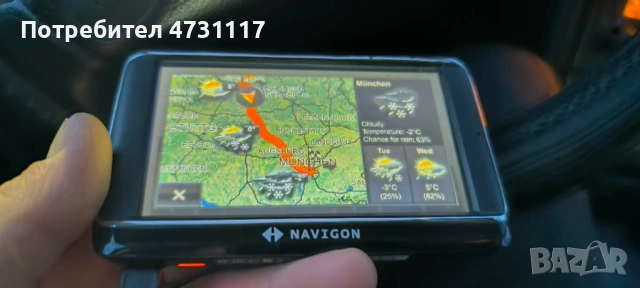 Навигация НАВИГОН Германия, снимка 6 - Аксесоари и консумативи - 53959498