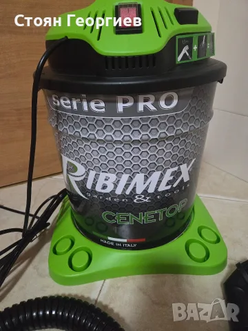Чисто нова Прахосмукачка за пепел Ribimex Cenetop, модел от серията Pro, снимка 2 - Прахосмукачки - 55425440