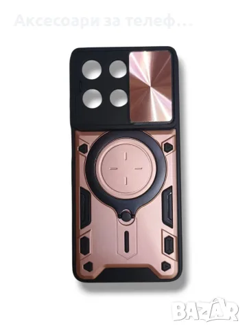 Motorola MOTO G17 Противоударни кейсове, снимка 2 - Калъфи, кейсове - 55360546