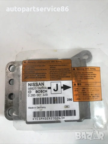 Контролен блок за Nissan Almera N16 (2006) 0285001319
