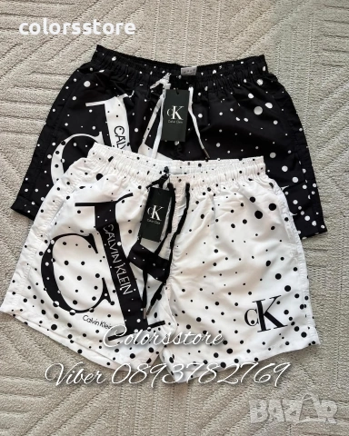 Мъжки шорти CalvinKlein /IM167