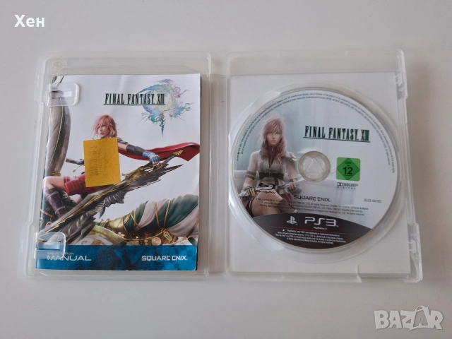 Final Fantasy XIII PS3 Playstation 3, снимка 3 - Игри за PlayStation - 55177717
