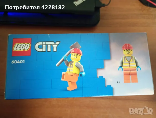 LEGO City Construction Steamroller 60401, снимка 5 - Конструктори - 55409051