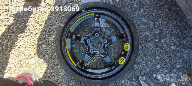 Продавам оригинална гума патерица за Мерцедес 5Х112 