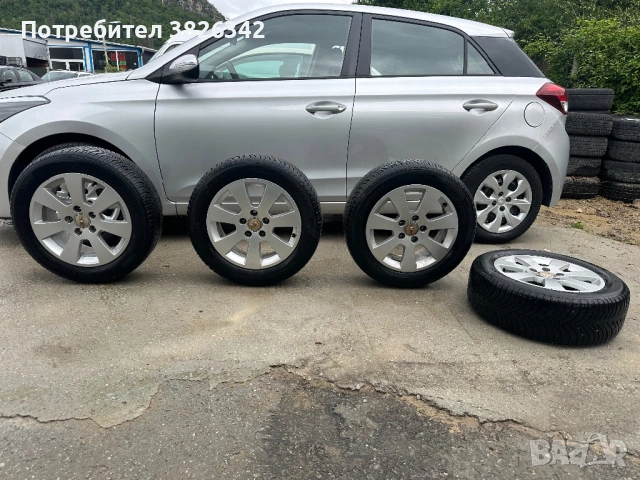 Гуми с джанти за Ауди 5x112 205/55 R16 ET50