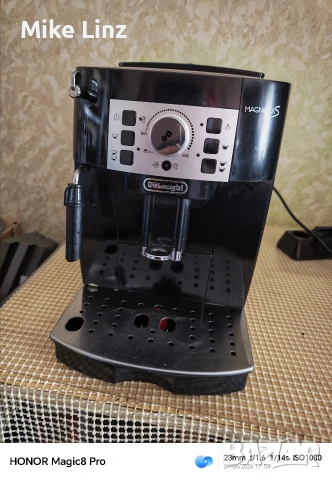 Delonghi ECAM 22.110.B Magnifica S 